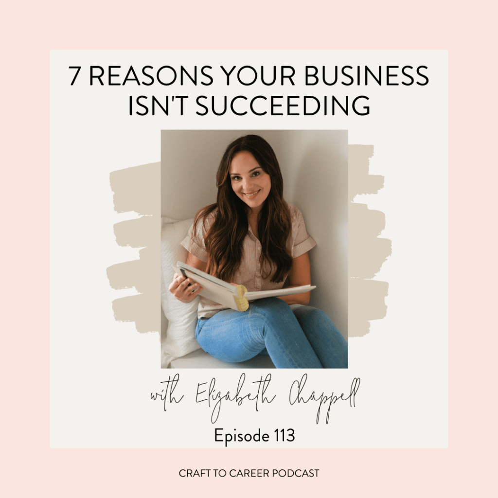 7 Reasons Your Business Isn't Succeeding